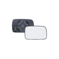 MIROIR GLACE RETROVISEUR...