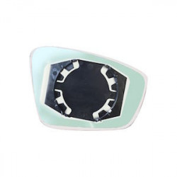 MIROIR GLACE RETROVISEUR...