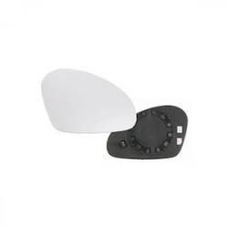 MIROIR GLACE RETROVISEUR...