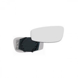 MIROIR GLACE DEGIVRANT...