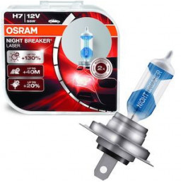 2 AMPOULES OSRAM NIGHT...
